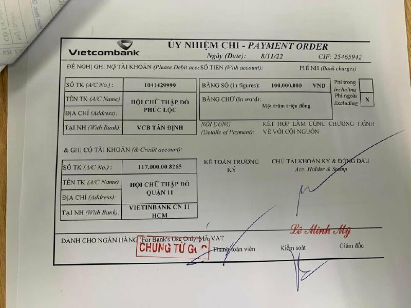 Từ thiện Xây dựng cổng rào Đền Thờ Liệt Sĩ Trung Đoàn 88. Xã Vĩnh Đại, Huyện Tân Hưng, Tỉnh Long An (CT8)